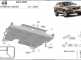 Scut motor și cutie de viteză Volvo XC60 3
