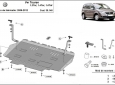 Scut motor Volkswagen Touran 3