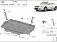 Scut motor  VW Eos 3