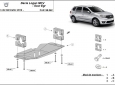 Scut Sistem Stop&GO, EGR Dacia Logan MCV 3
