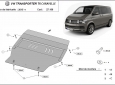 Scut motor Volkswagen Caravelle T5, T6 3