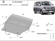 Scut motor Volkswagen Caravelle T5, T6 4