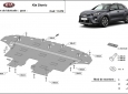 Scut motor Kia Stonic 3