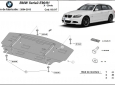Scut sub bara fata si radiator BMW seria 3 - E90 3