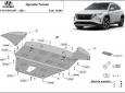 Scut motor Hyundai Tucson 3