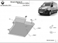 Scut rezervor AdBlue Renault Master 3 - Model 2 3