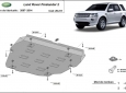 Scut motor Land Rover Freelander 2 3