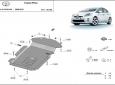 Scut antifurt catalizator pentru Toyota Prius 3 3