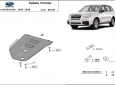 Scut cutie de viteză manuală Subaru Forester 4 3