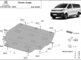 Scut Motor Citroen Jumpy 3