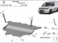 Scut motor VW Caddy 3