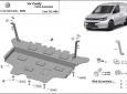 Scut motor VW Caddy - cutie de viteză automată 3
