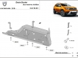 Scut rezervor AdBlue Dacia Duster 3