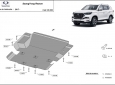 Scut motor SsangYong Rexton 3