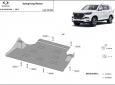 Scut cutie de viteză SsangYong Rexton 3