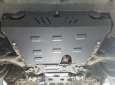 Scut motor și cutie de viteză Volvo S60 6