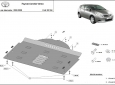 Scut antifurt catalizator pentru Toyota Corolla Verso 3