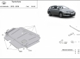 Scut motor Toyota Auris 3