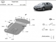 Scut antifurt catalizator pentru Toyota Auris 3