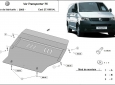 Scut motor galvanizat Volkswagen Transporter T5 3