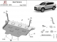 Scut motor Seat Tarraco 3
