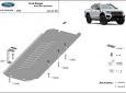 Scut filtru particule Ford Ranger 3