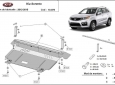 Scut motor Kia Sorento 3