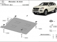 Scut cutie de viteză Mercedes ML W166 3
