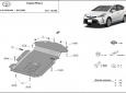 Scut antifurt catalizator pentru Toyota Prius 3 + 3
