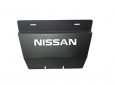 Scut radiator Nissan Pathfinder  2