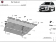 Scut motor Fiat Panda 4x4 3
