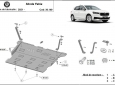 Scut motor Skoda Fabia 4 3