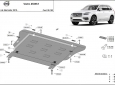 Scut motor Volvo XC90 3