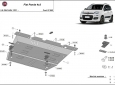 Scut motor Fiat Panda 4x2 3