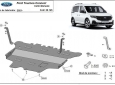 Scut motor Ford Tourneo Connect - cutie de viteză manuală 3