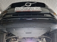 Scut Motor Volvo XC40 6