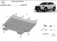 Scut motor Toyota Corolla Cross 3