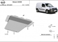 Scut motor Nissan NV250 3