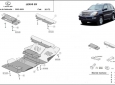 Scut motor din aluminiu Lexus GX 3