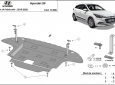 Scut motor Hyundai i20 3