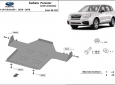 Scut cutie de viteză automată Subaru Forester 3