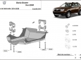 Scut clapeta EGR Dacia Duster 3