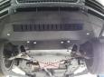 Scut motor Audi Q7 8