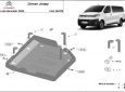 Scut rezervor AdBlue Citroen Jumpy 3