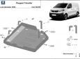 Scut rezervor AdBlue Peugeot Travellet 3