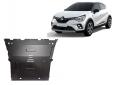 Scut motor Renault Captur 1