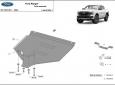 Scut cutie de viteză manuală Ford Ranger 3