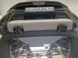 Scut cutie de viteză automată Volkswagen Amarok 7