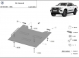 Scut reductor Volkswagen Amarok 3