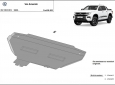 Scut radiator Volkswagen Amarok 3